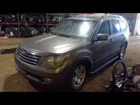 591-51427 Kia Chassis Ecm Memory Steering Column Right Hand Dash Fits 09-11 Borrego 163794