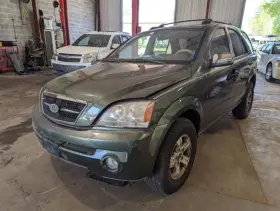 591-51506 Kia Chassis Ecm Transmission Left Hand Dash 4wd Fits 03 Sorento 1092450