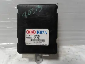 591-59324 Kia Chassis Ecm Body Control Bcm Left Hand Dash 4 Door Fits 01-02 Sportage 589606