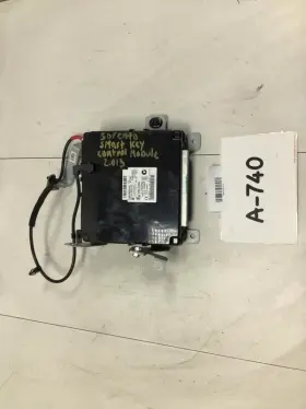 591-73608 Kia 2014 Sorento Ex Smart Key Theft Locking Control Module Oem
