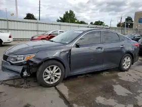 591-76272 Kia Chassis Ecm Memory Under Left Hand Seat Fits 16-18 Optima 1364427