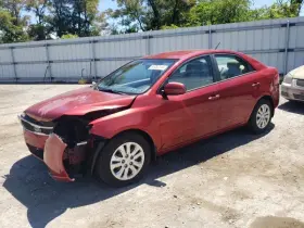 646-10852 Kia Fuse Box Engine Fits 10-13 Forte 591595