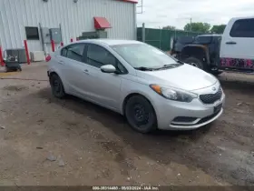 646-10857 Kia Fuse Box Engine Us Market Federal Emissions Fits 14-16 Forte 1200920