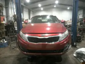 646-10872 Kia Fuse Box Engine Vin 7 8th Digit California Emissions Fits 11-13 Optima 117001