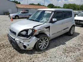 646-10905 Kia Fuse Box Engine Fits 12-13 Soul 585465