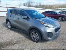 646-11594 Kia Fuse Box Engine Fwd Fits 17-19 Sportage 1793527