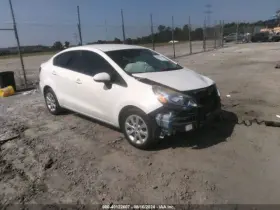 646-11664 Kia Fuse Box Engine Us Market Conventional Ignition Fits 16-17 Rio 7648888