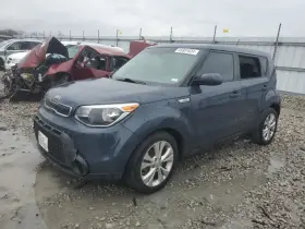 646.ki1d15 Kia Soul 2015 Fuse Box Engine 3849819