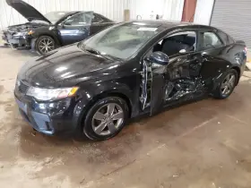 912051m090 Kia Fuse Box Engine With Full Automatic Temperature Control Fits 10-13 Forte 607966