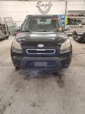 912152k540 Kia Engine Fuse Box Soul 10 11