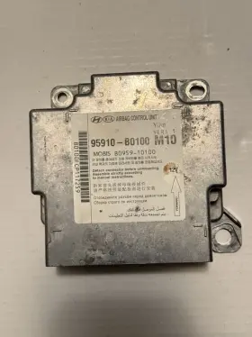 95910-b0100 Kia Srs Control Module Fits 2017-2018 Forte