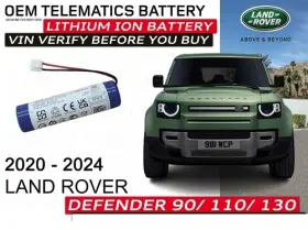 Defend-lr132077 Land Rover 2020-2024 Defender Oem Telematics Battery