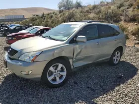 591-69165 Lexus Chassis Ecm Multiplex Network Body Control Fits 07-09 Rx350 25198437