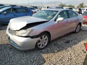 591-69205 Lexus Chassis Ecm Lamps Leveling Control Left Hand Dash Fits 07-09 Es350 1378878