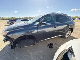 646-10612 Lexus Fuse Box Engine Thru 3/12 Xenon Hid Headlamps Fits 10-13 Rx350 5138210