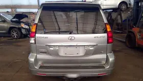 646-10630 Lexus Fuse Box Engine Fits 04-09 Gx470 6369223