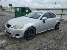 646-10638r Lexus Passenger Right Fuse Box Engine Fits 07-08 Is250 3967152