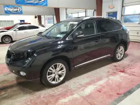 646-10675 Lexus Fuse Box Engine Fits 10-12 Rx450h 8846847
