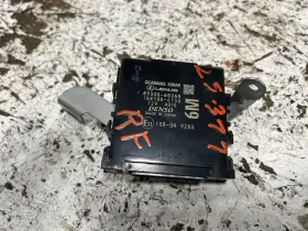 8934060360 Lexus 2023 Gx460 Clearance Sonar Control Module Oem Part Number