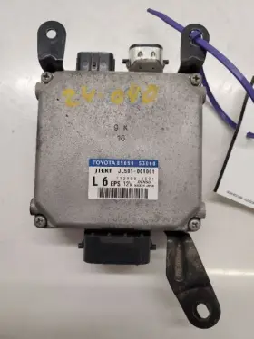89650-53060 Lexus Is250 Chassis Steering Control Module 2009-2013