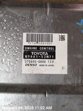 8966153n72 Lexus Engine Control Module Oem 2014 Is250 1yr Wrnty