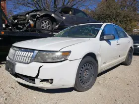 591-01111 Lincoln Chassis Ecm Multifunction Left Hand Dash From 1/30/07 Fits 07 Mkz 135033