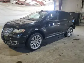 646-01108 Lincoln Fuse Box Engine Vin K 8th Digit Xenon Hid Headlamps Fits 12-15 Mkx 8334877