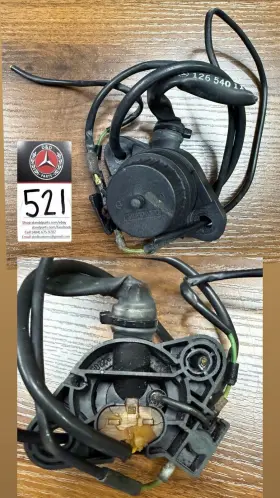 2015400282 Mercedes Benz W126 560 Sel Diagnostic Connector