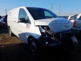 4479001100 Mercedes-benz Chassis Ecm 447 Type Under Center Console Fits 16-20 Metris 1179917
