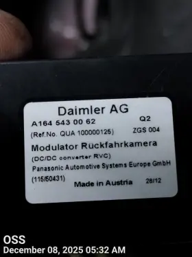 591-50812 Mercedes-benz Chassis Ecm 463 Type Driver Assist G550 Fits 07-17 G-class 8178586