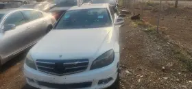 591-51143 Mercedes-benz Chassis Ecm 204 Type Multifunction C230 Fits 08 C-class 30764922