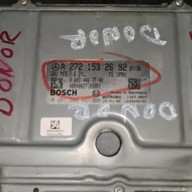 591-51380 Mercedes-benz W204 2011 C300 Ecu Ecm Pcm