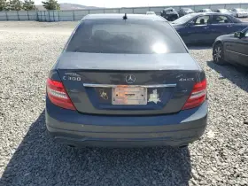 591-73110 Mercedes-benz Chassis Ecm 204 Type Communication C250 Fits 14 C-class 30956268