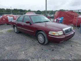 591-00987 Mercury Chassis Ecm Temperature Fits 06-11 Crown Victoria 1073702