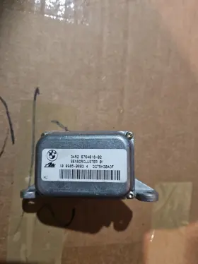 676401802 Mini R52 Cooper Abs Yaw Speed Rate Sensor Module