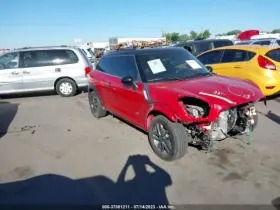 65779811224 Mini Cooper 591-53622e Chassis Ecm Air Bag Id Fits 13 Countryman 1236054