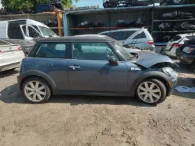 591-53718 Mini Cooper Chassis Ecm Theft-locking Alarm Control Fits 08-14 Clubman 297549