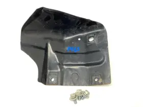 1810a233 Mitsubishi Starter Heat Shield With Bolts Fits 2014-2024 Mirage 86083