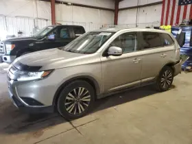 591-18305 Mitsubishi Outlander 2019 Chassis Ecm 1256502