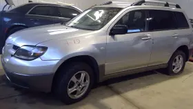 646-11294 Mitsubishi Fuse Box Engine Without Abs Fits 03 Outlander 491356