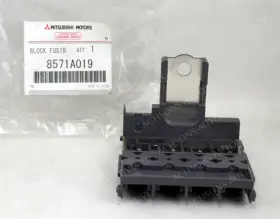 8571a019 Mitsubishi Lancer Outlander Sport Genuine Fusible Link Box Block Oem