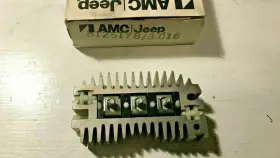8125178 Mopar/ Jeep/ Amc 8125178/ 3-016 Amc/jeep/ Alternator Heat Sink - 1970s B3-50 8125178 Mopar/ Jeep/ Amc 8125178/ 3-016 Amc/jeep/ Alternator Heat Sink - 1970s B3-50