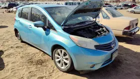 243821hk0a Nissan 2013-2019 Versa Note Engine Fuse Box Power Distribution Panel Oem 1.6l