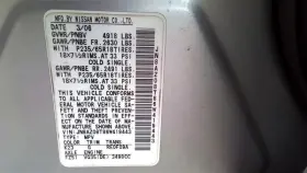 590-50535 Nissan Engine Ecm Electronic Control Module 3.5l 6 Cylinder Fwd Fits 06 Murano