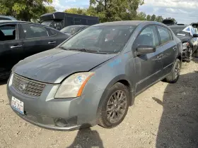 590-50856 Nissan Engine Ecm Electronic Control Module 2.0l Automatic Cvt Fits 07 Sentra 863846