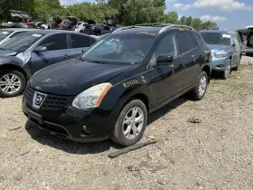 590-51379 Nissan Engine Ecm Electronic Control Module Qr25de 2.5l Federal Fits 08 Rogue 764977