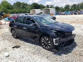 591-12640 Nissan Chassis Ecm Body Control Bcm Above Steering Column Fits 19 Sentra 6405795