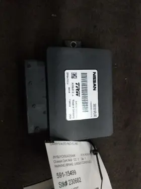 591-15499 Nissan Chassis Ecm Parking Brake Under Console Fits 20 Rogue 939964