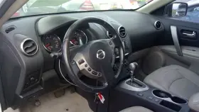 591-51995 Nissan Chassis Ecm Body Control Bcm Vin J 1st Digit Fits 11-15 Rogue 88916