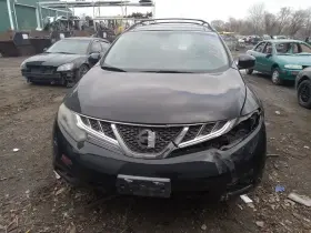 591-53951 Nissan Chassis Ecm Temperature Below Information Screen Fits 11-14 Murano 856832